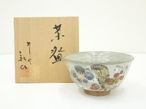 九谷焼　弘山造　色絵紅白梅茶碗（共箱）